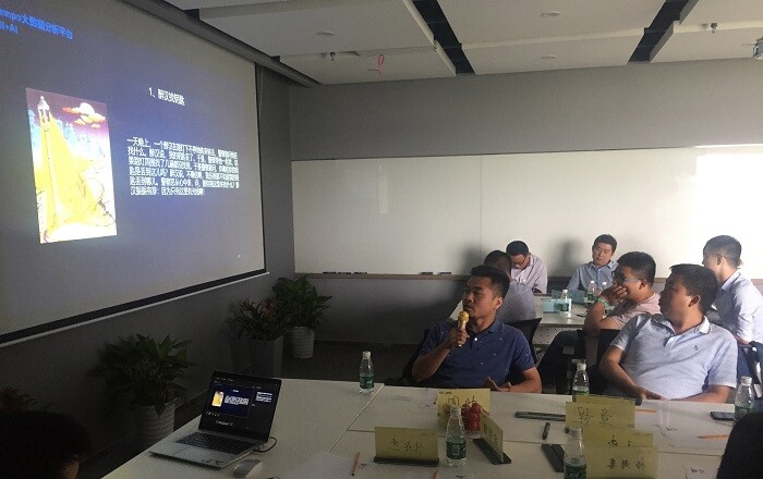 美林数思会活动精彩瞬间