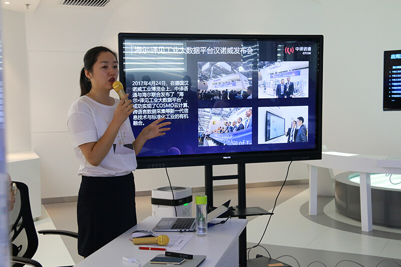 中译语通渠道总监——张雪慧