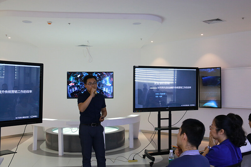 阿里云计算——陈磊（绝峰