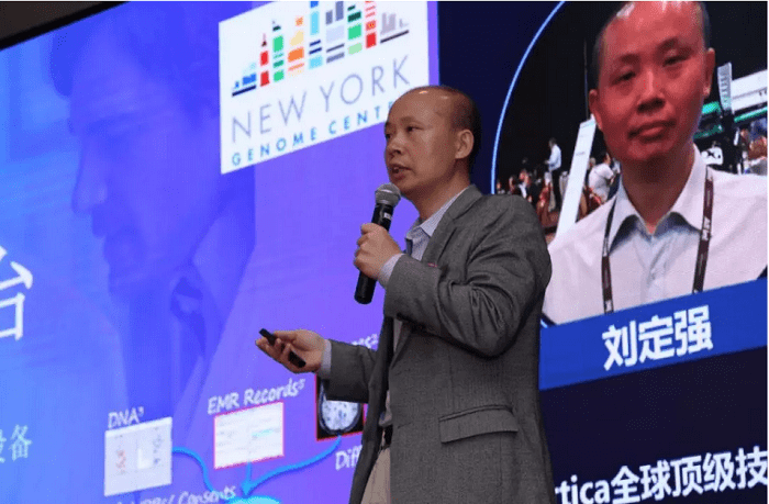 Vertica全球顶级技术专家刘定强——《持续创新，极速驱动数据业务价值》