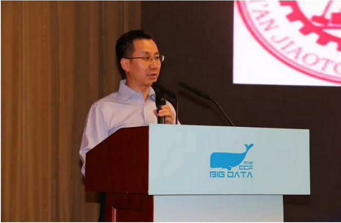 《西安市大数据发展状况及规划》——韩博 西安市工业和信息化委员会副主任、西安市大数据管理局局长