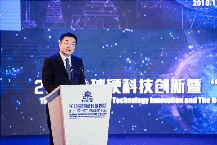 陕西省委常委、常务副省长梁桂致辞