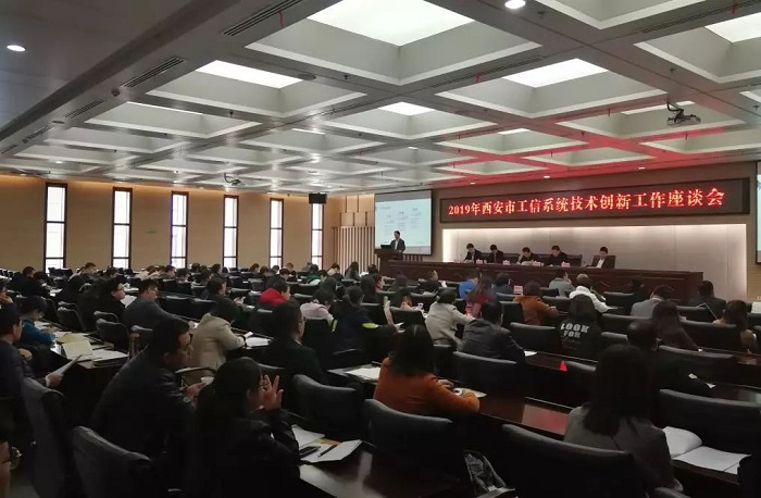 美林数据获批市级企业技术中心