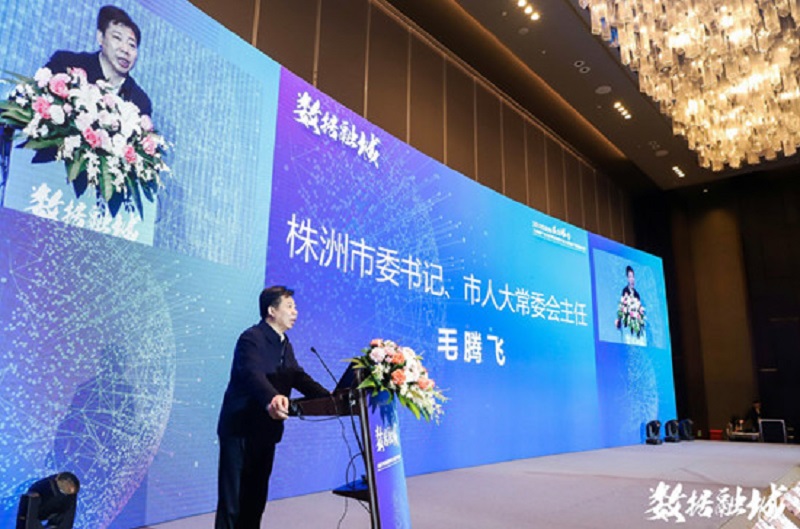 株洲市委书记、市人大常委会主任