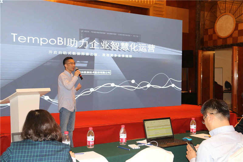 美林数据售前总监