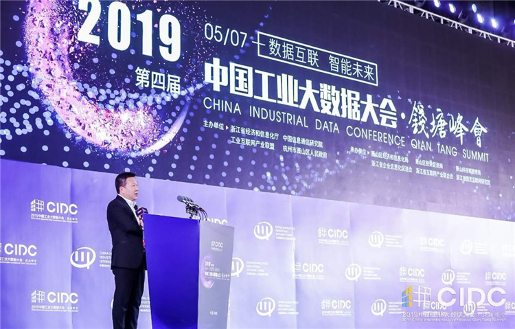 美林数据总裁王璐