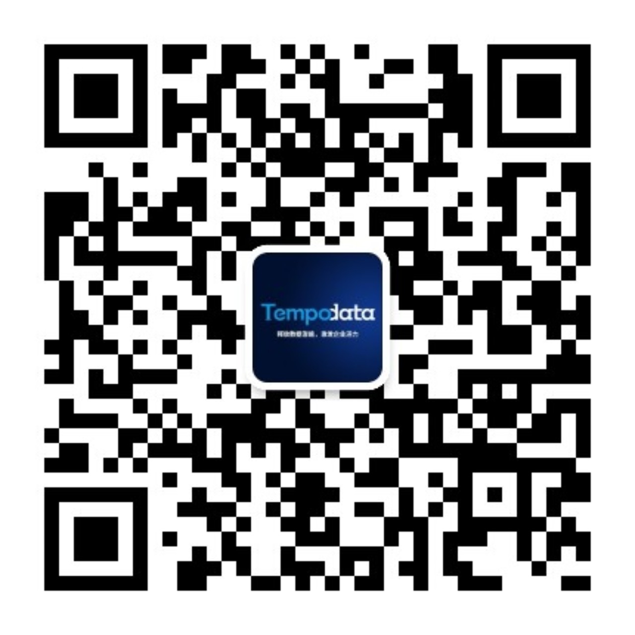 AskTempo服务号