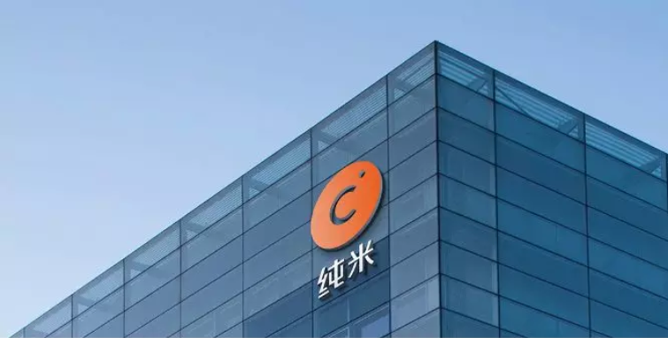 助力智能家电业务数字化转型，小米生态链企业纯米科技签约美林数据