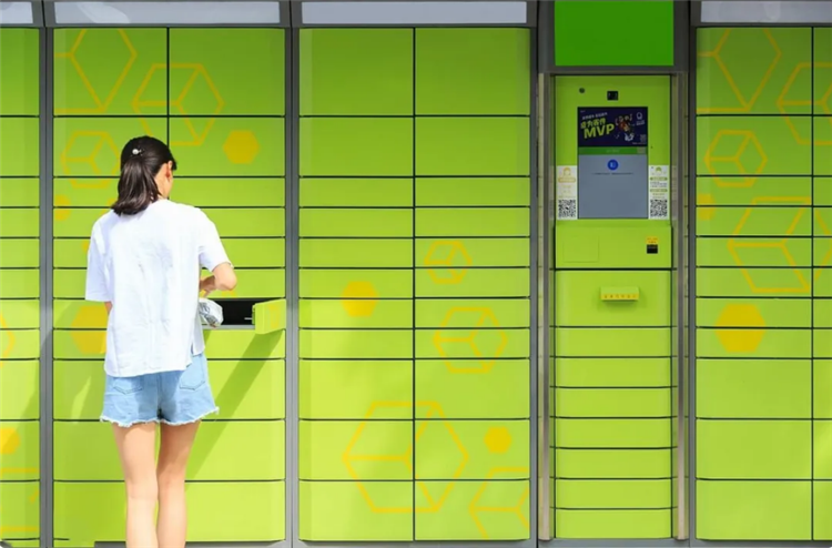 丰巢，你好大的官威啊！