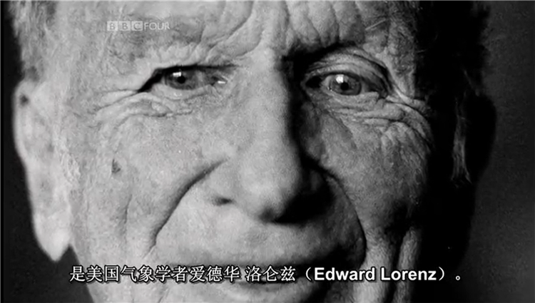 美国气象学家爱德华德·洛伦兹