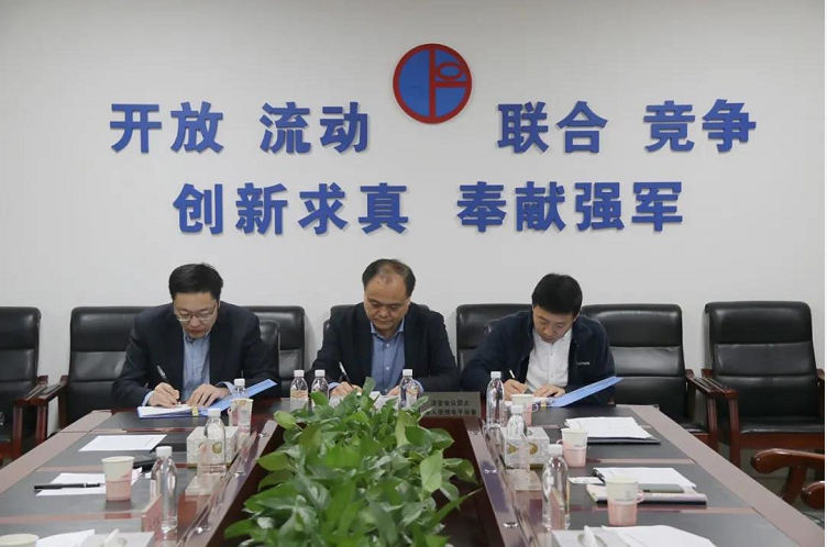 专注PHM技术，美林数据赋能中国高铁智能运维