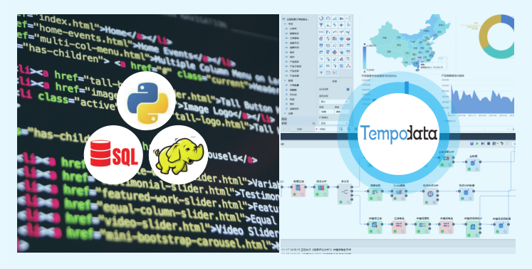 编码式加拖拽式双环境