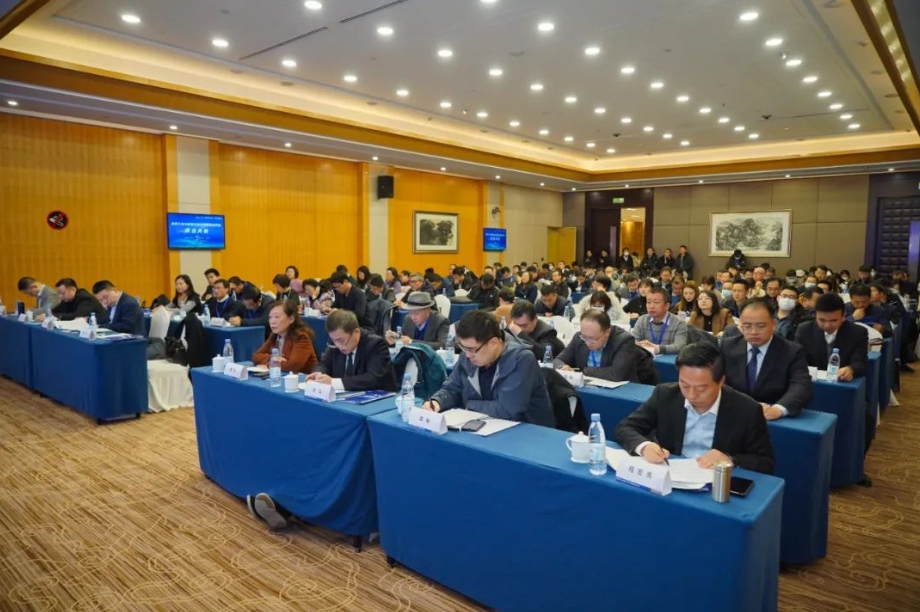 数实融合，产教协同：全国工业大数据行业产教融合共同体成立大会成功举办