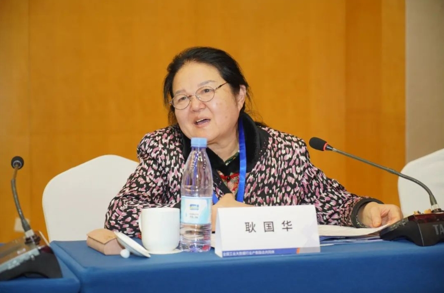 陕西计算机教育学会会长、西北大学耿国华教授