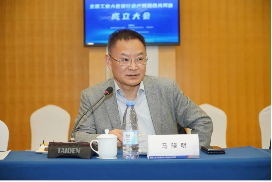 陕西计算机教育学会会长、西北大学耿国华教授