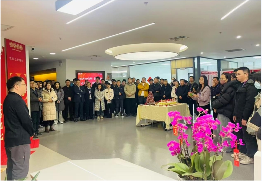 美林数据DeepSeek行动启航：聚AI汇力，深耕厚植，共创未来新篇章！